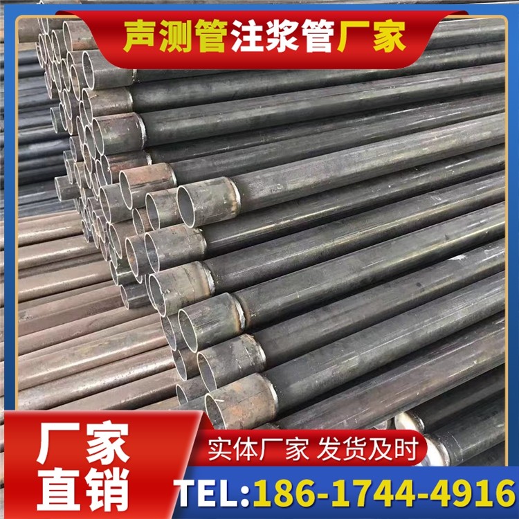 天峨桩基施工声测管的废旧管材回收与再利用