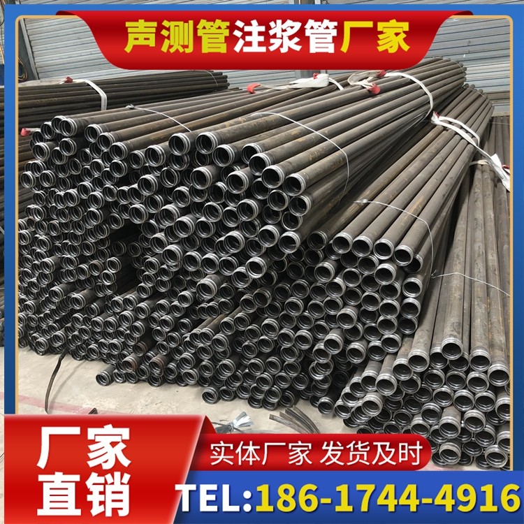 天峨解析声测管价格的核心构成要素