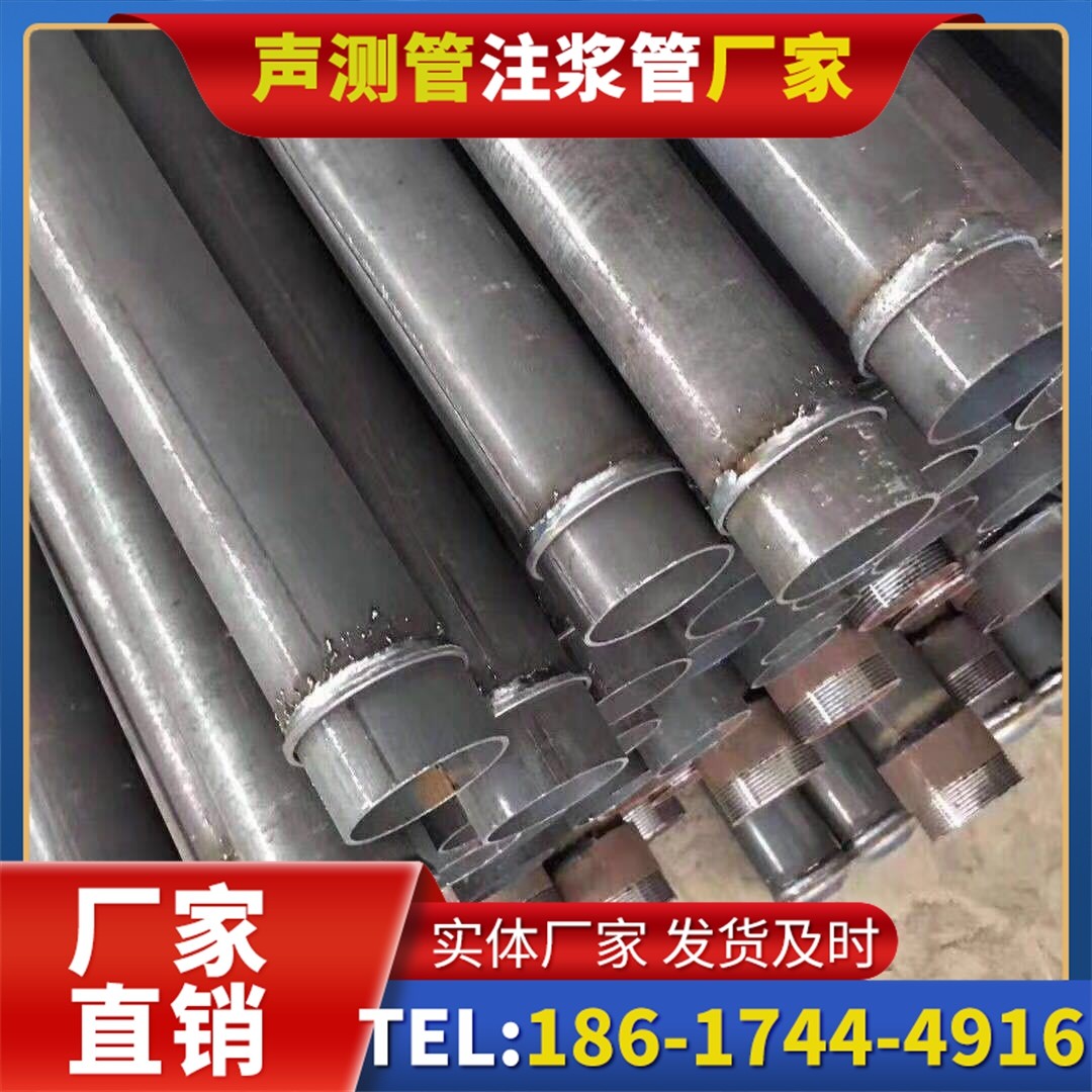 天峨桩基声测管施工中的测量控制技术