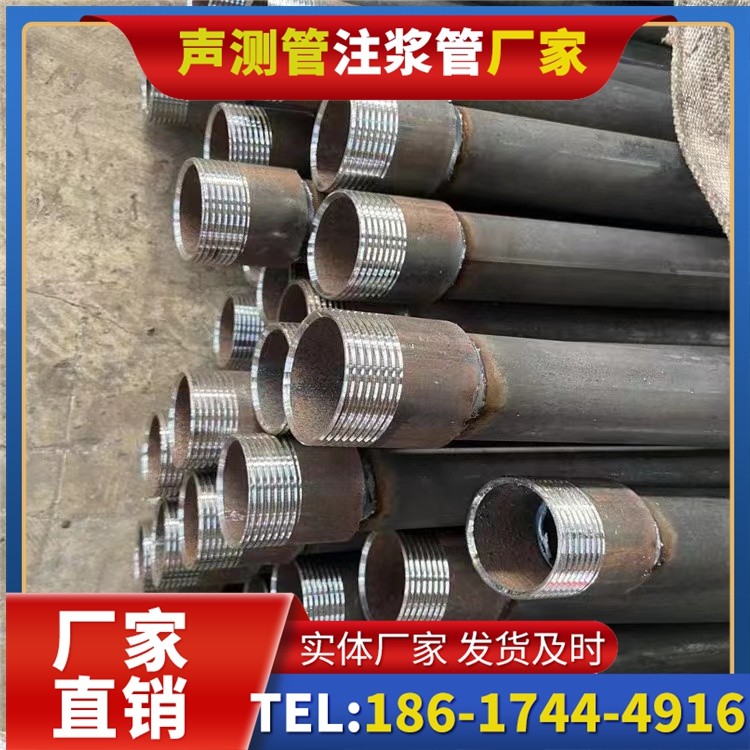 天峨采购批量对声测管价格的影响及议价策略