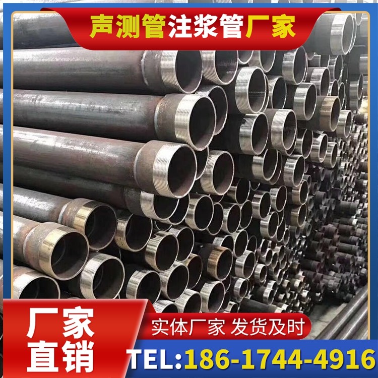 天峨桩基声测管在高层建筑施工中的质量把控重点