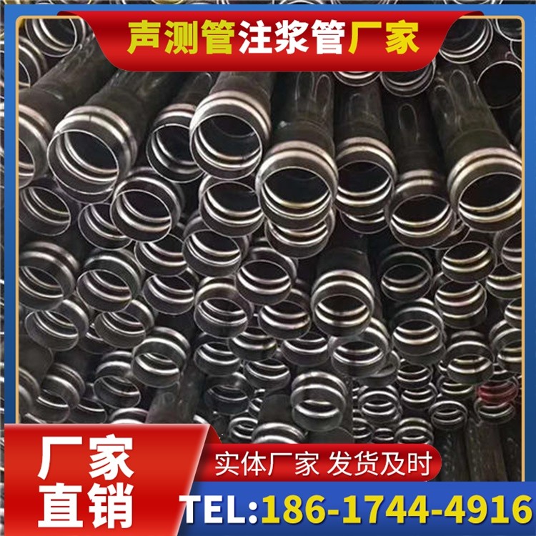 天峨声测管制造厂家的生产工艺差异及影响