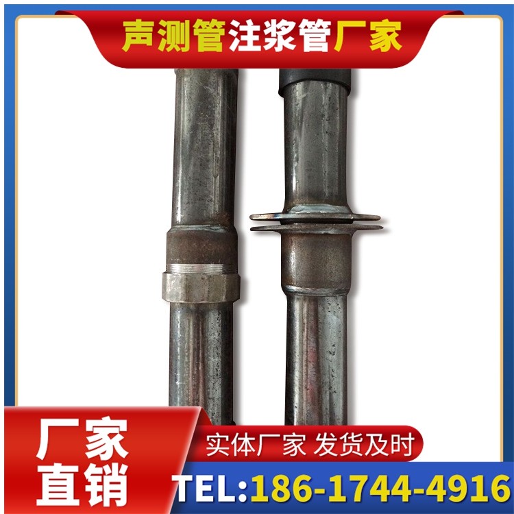 天峨桩基施工声测管与混凝土浇筑的协同控制要点