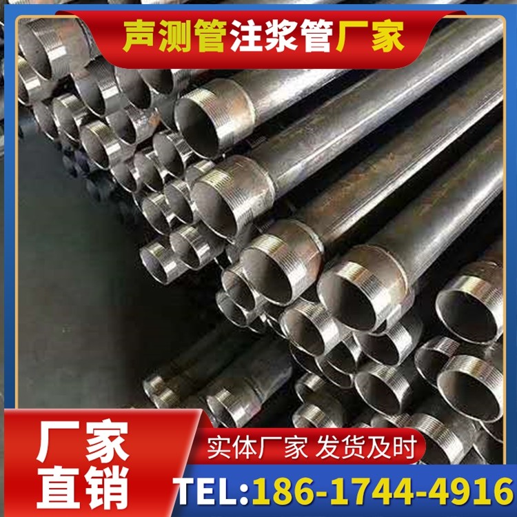 天峨桩基施工声测管在地震区的应用要求